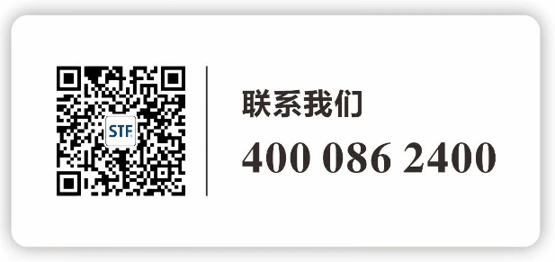微信圖片_202312110929403.png 圖片